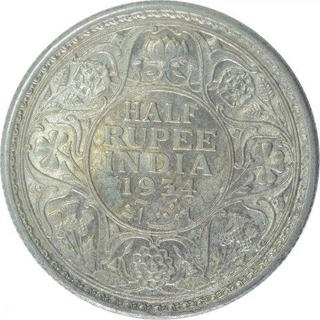 Silver Half Rupee Coin of King George V of Calcutta Mint of 1934.