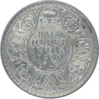 Silver Half Rupee Coin of King George V of Bombay Mint of 1936.