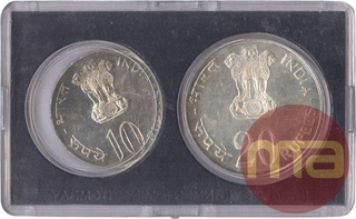 UNC Set of Grow More Food of Bombay Mint of 1973.