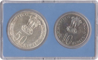 UNC Set of Equality Development peace of Bombay Mint of 1975