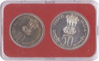 UNC Set of Food & Work For All of Bombay Mint of 1976.