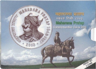 2003 UNC Proof Set of Maharana Pratap of Mumbai Mint.