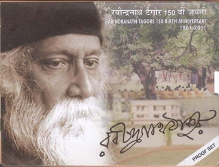 Proof Set of One Hundred and Fifty Years Birth Anniversary of Rabindranath Tagore of Kolkata Mint of the Year 2011.