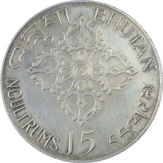 Cupro Nickel Fifteen Ngultrums Coin of Bhutan.