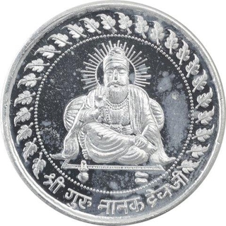 Silver of Sikh Token of Guru Nanak.