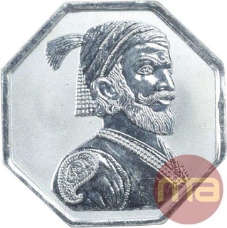 Silver Token of Shivaji.