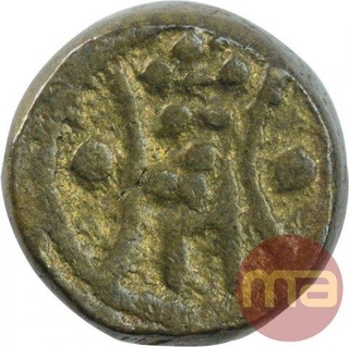 Brass Travancore Puveera Token.