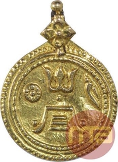 Gold Pendant of River Bed of Kudalpi.