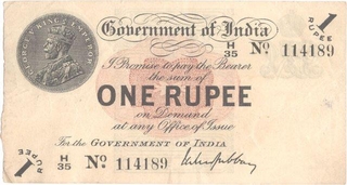 One Rupee Bank Note of King George V of 1917 of M.M.S Gubbay.