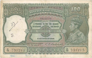 One Hundred Rupees Bank Note of  King George VI signed by C.D. Deshmukh.