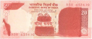 Error 20 Rupees Bank Note of 2011.