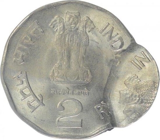 Error Copper Nickel Two Rupees Coin of Sardar Vallabhai Patel of 1996.