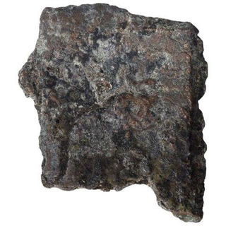 Copper Square Coin of Satavahana Dynasty of Vidarbha Region.