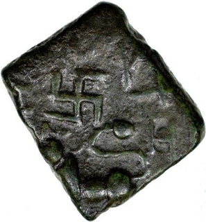 Copper Square Coin of Satkarni I of Nashik Region of Satavahana Dynasty.