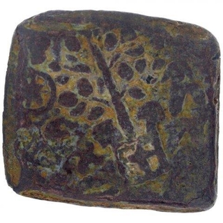 Rare Lead Half Karshapana Coin of Ujjaini Region.