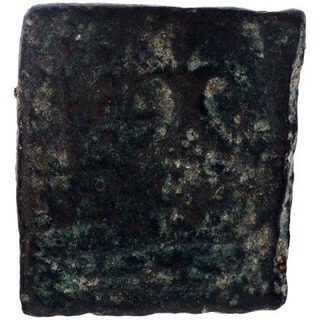 Copper Square Coin of Ujjaini Region.