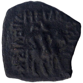 Copper Chalkous Coin of Azilises of Indo Scythians.