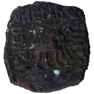 Copper Square Lepton Coin of Azes II of Indo Scythians.