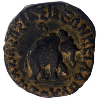 Copper Pentachalkon Coin of Azes II of Indo Scythian.