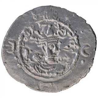 Silver Drachma Coin of Khusru I of Indo Sassanians.