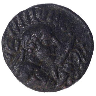 Copper Drachma coin of Vima Takto of Kushan Dynasty.