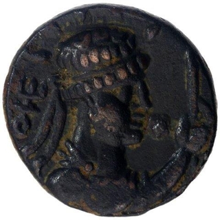 Copper Tetra Drachma coin of Vima Takto of Kushan Dynasty.