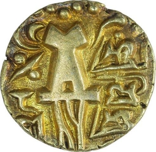 Gold Dinar Coin of Vigrahadeva of Kidara of Kashmir.