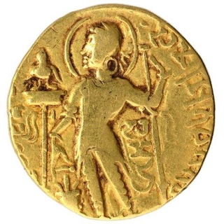 Gold Dinar Coin of Samudragupta  of Gupta Dynasty of Sceptre type.