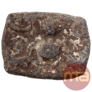 Lead Coin of Skandagupta of Gupta Dynasty.