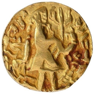 Gold Dinar Coin of Vira Jadamarah of Samatata Region of Post Guptas.