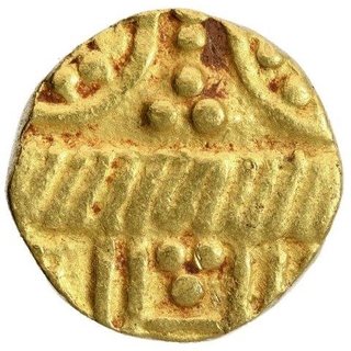 Gold Pagoda Coin of Somesvara I of Western Chalukyas of Kalyana.