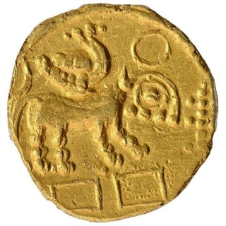 Very Rare Gold Gadyana Coin of Vinayaditya of Hoysala Dynasty.