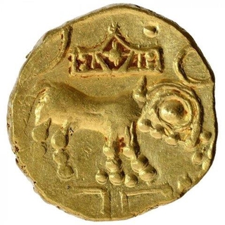 Gold Gadyana Coin of Vinayaditya of Hoysala Dynasty.