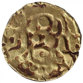 Base Gold One Quarter Dinar Coin of Madana Varma of Chandellas of Jejakabhukti.