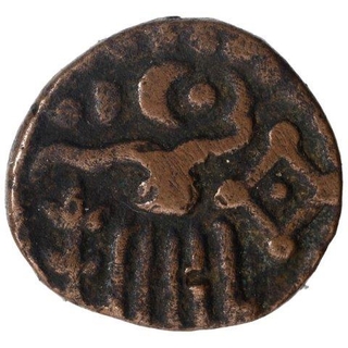 Copper Kasu Coin of Venad Cheras of Tirunelveli Region.