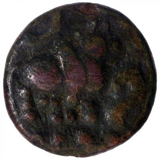 Copper Kasu Coin of Harihararaya I of Sangama Dynasty of Vijayanagara Empire.