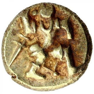 Gold Varaha Coin of Harihara I of Sangama Dynasty of Vijayanagara Empire.