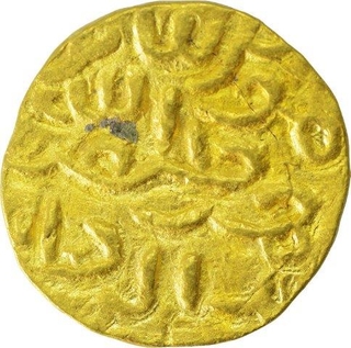 Rare Gold Tanka Coin of Nasir Ud Din Mahmud of Bengal Sultanate.