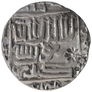 Silver Tanka of Chittagong Region Trade Coinage of Bengal Sultanate. 