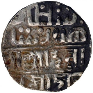 Silver Tanka Coin of Arakan Rajas and Chittagong Governors of Bengal Sultanate.