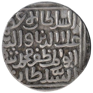 Silver One Tanka Coin of Ala Ud Din Muhammad of Dar ul Islam Mint of Delhi Sultanate.