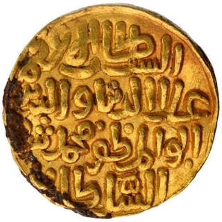 Gold Tanka Coin of Ala ud Din Muhammad Khilji of Hadrat Delhi Mint of Delhi Sultanate.