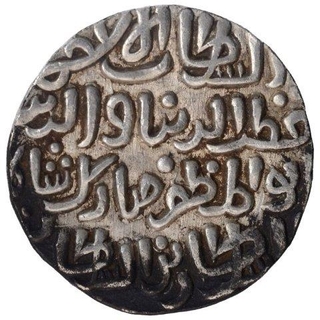 Silver Tanka Coin of Qutb ud Din Mubarak of Hadrat Delhi Mint of Delhi Sultanate.