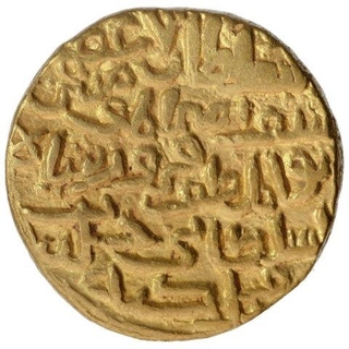 Gold Tanka Coin of Firuz Shah Tughluq of Delhi Sultanate.