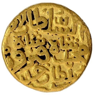 Gold Tanka Coin of Muhammad Bin Firuz of Delhi Sultanate.