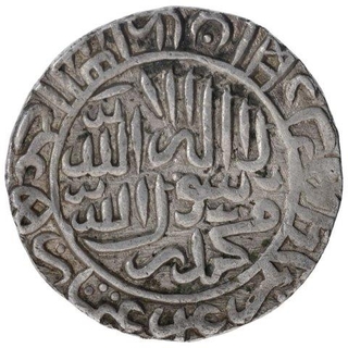 Silver One Rupee Coin Sher Shah Suri of Delhi Sultanate.