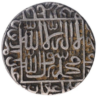 Silver One Rupee Coin of Islam Shah Suri of Delhi Sultanate.