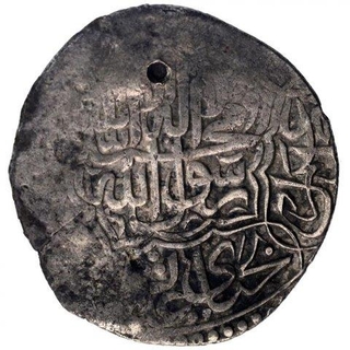 Silver Misqal Coin of Akbar of Lahore Mint.