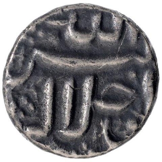 Silver One Quarter Rupee Coin of Akbar of Ahmadabad Mint.