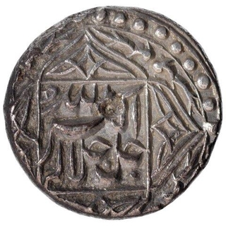 Silver Half Rupee Coin of Akbar of Lahore Mint of Azar Month.